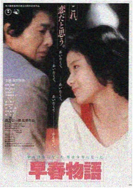 无限磁力推荐：星际穿越